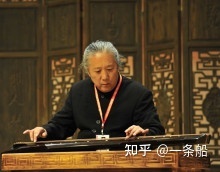 秦皇岛市古琴演奏家（杨青）的演奏特点与风格